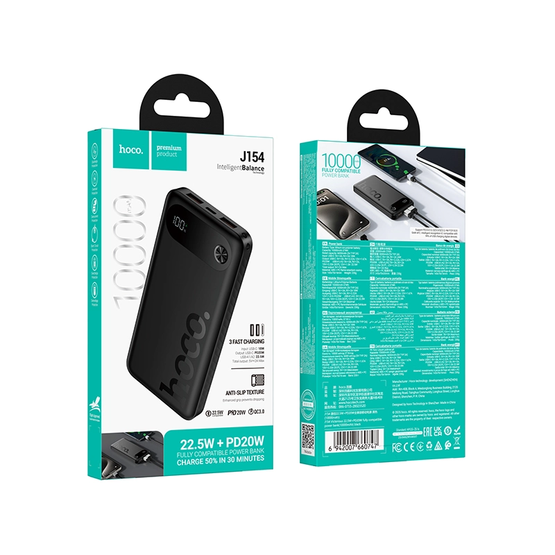 Hoco J154 Victorious 22.5W+PD20W 10000mAh Slim Power Bank