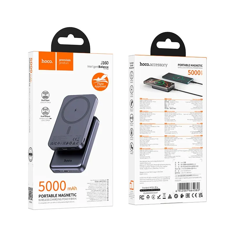 Hoco J160 Original Magnetic Power Bank 5.000 mAh