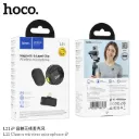 Hoco Wireless Magnetic Lightning Microphone-L21