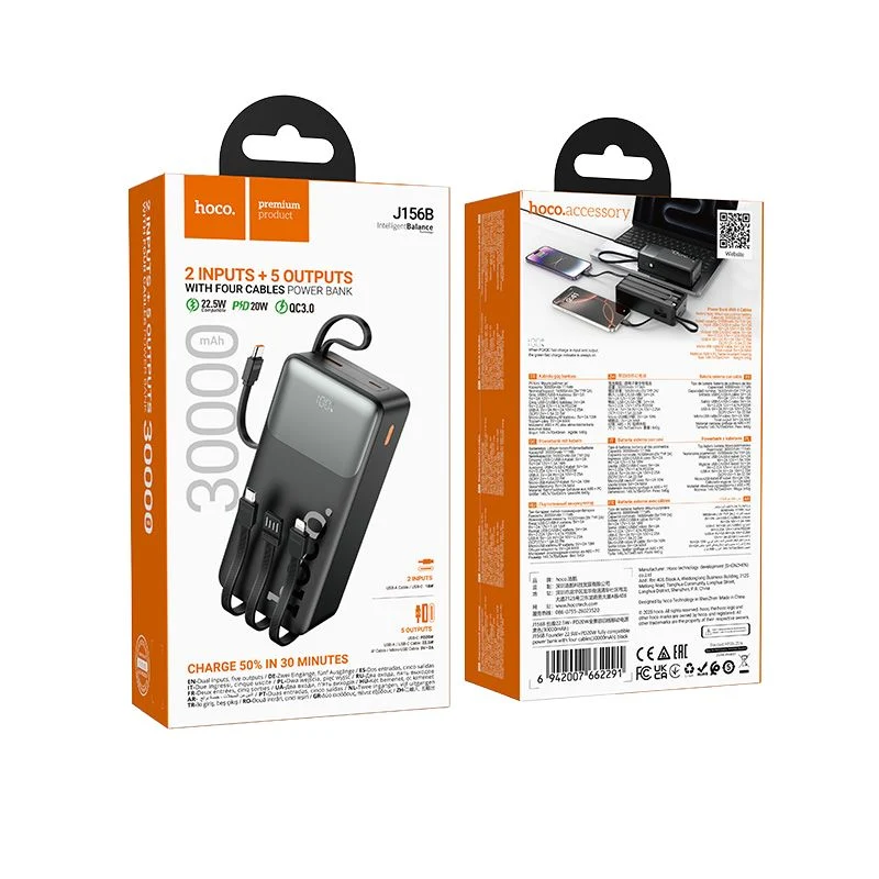 Hoco Power bank "J156B Founder" 22.5W + PD20W 30000mAh